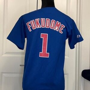 Vintage Chicago Cubs Fukudome #1 Majestic Jersey – XL